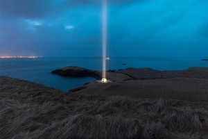 Imagine Peace Tower, Reykjavik